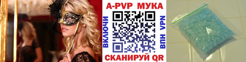 Виды наркоты Шахунья Амфетамин  Бутират  Каннабис  Гашиш 