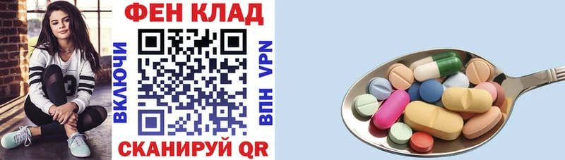 Амфетамин 98%  где продают наркотики  Шахунья 