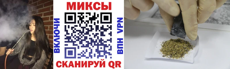 БУТИРАТ BDO 33%  купить наркоту  Шахунья 