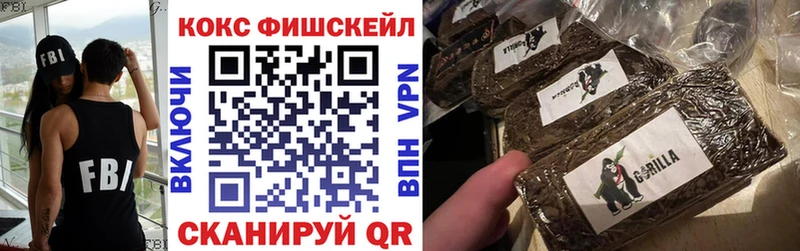Cocaine Columbia где купить наркоту Шахунья
