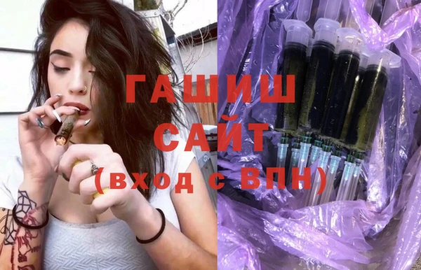 jwh Майский