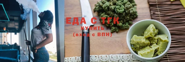 mdma Медногорск
