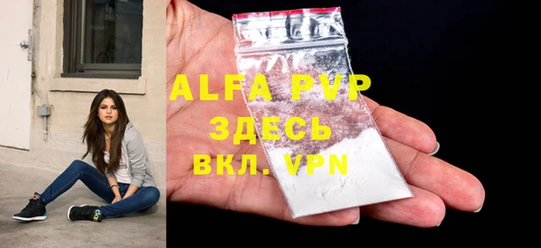 mdma Медногорск