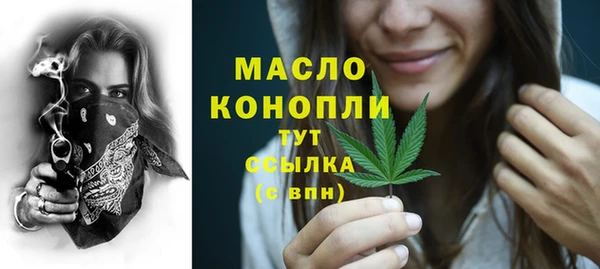таблы Медвежьегорск