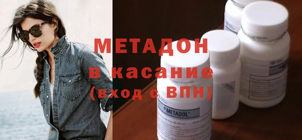 гашишное масло Магадан