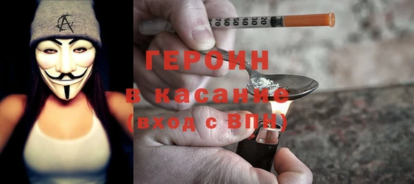 гашишное масло Магадан