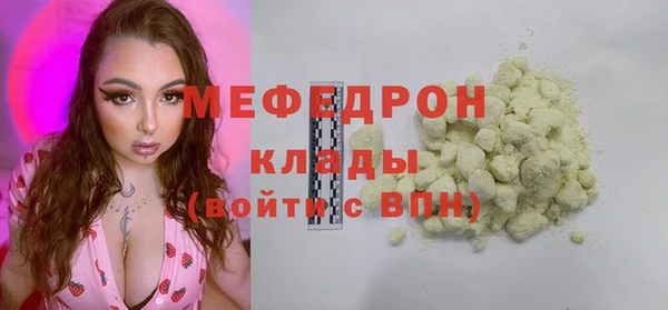 jwh Майский
