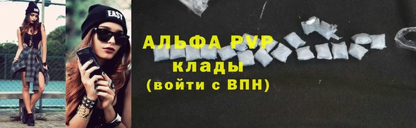 гашишное масло Магадан