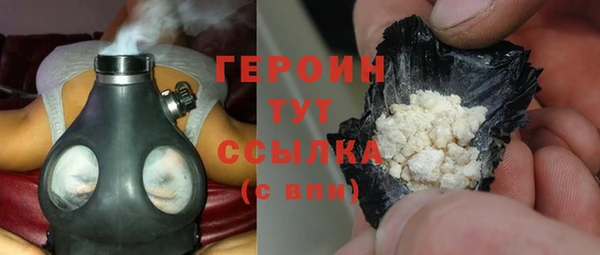 jwh Майский