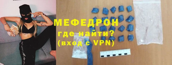 гашишное масло Магадан