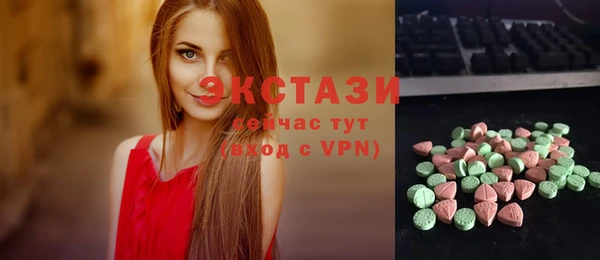 гашишное масло Магадан