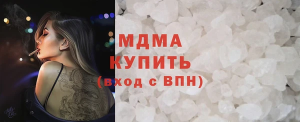 ECSTASY Мегион
