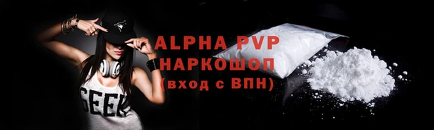 jwh Майский
