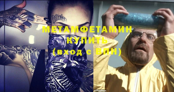 таблы Медвежьегорск