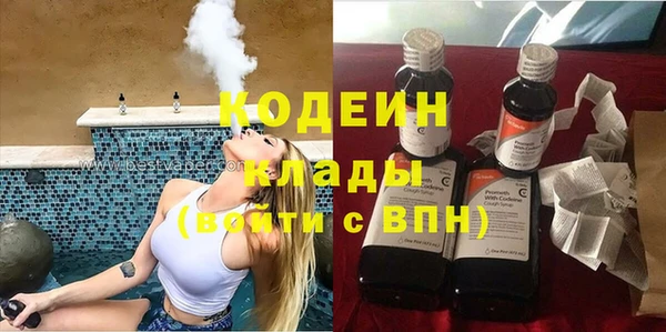 jwh Майский