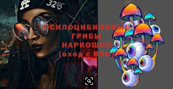 гашишное масло Магадан