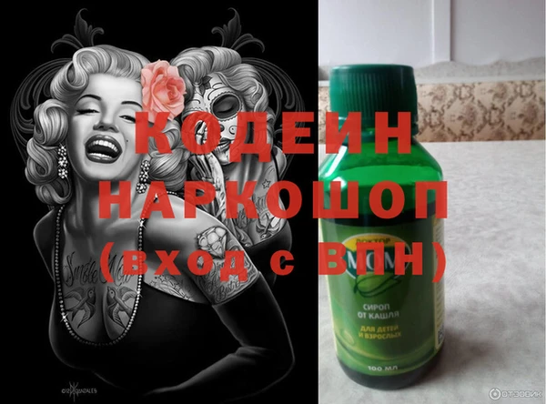 ECSTASY Мегион