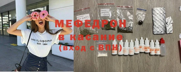 гашишное масло Магадан