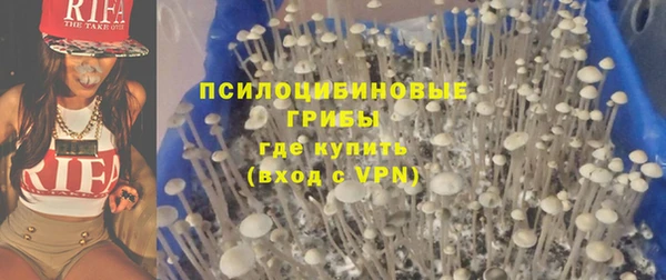 таблы Медвежьегорск