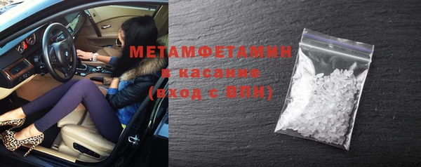 jwh Майский