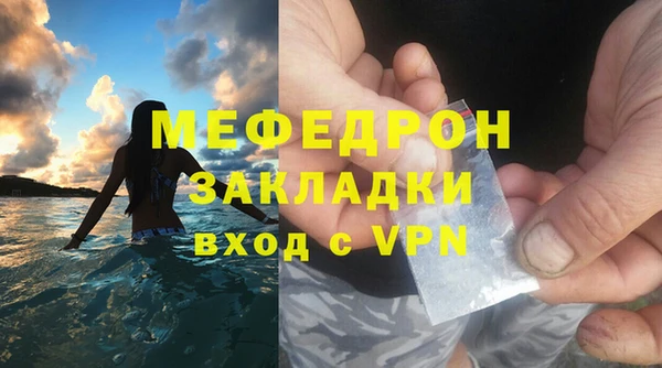 jwh Майский