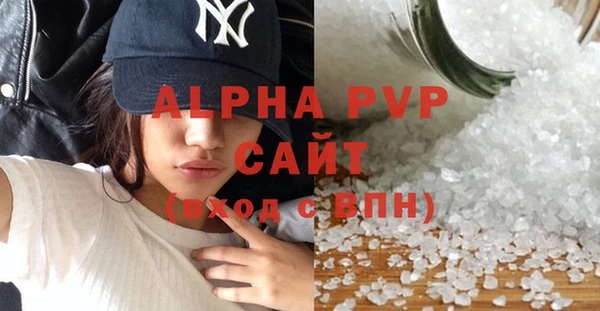 jwh Майский