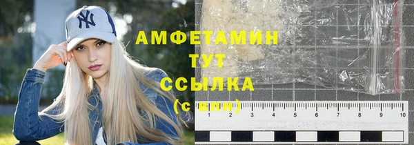 jwh Майский