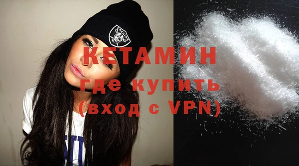 ECSTASY Мегион