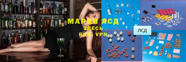ECSTASY Мегион