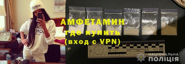 mdma Медногорск