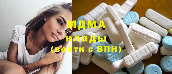 jwh Майский