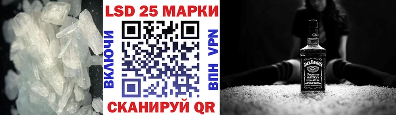 купить закладку  Шахунья  ЛСД экстази ecstasy 
