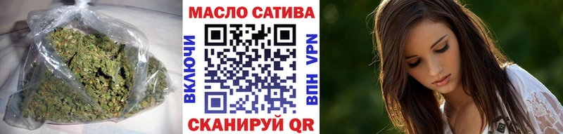 ТГК концентрат  Шахунья 